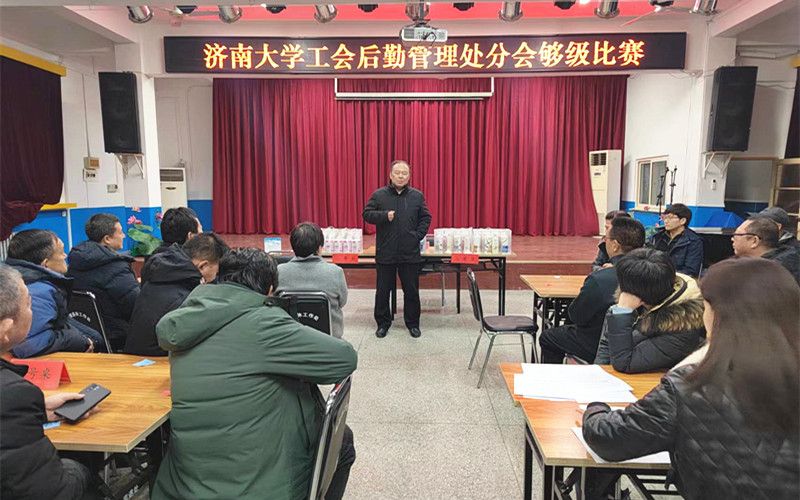 威廉希尔足球网