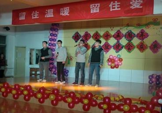 威廉希尔足球网