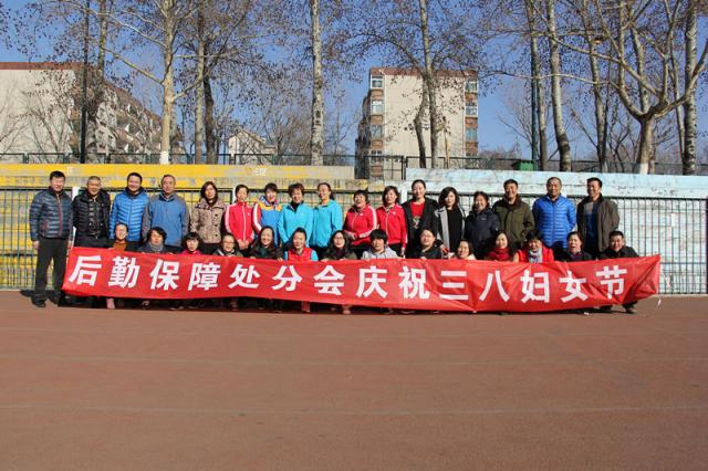 威廉希尔足球网