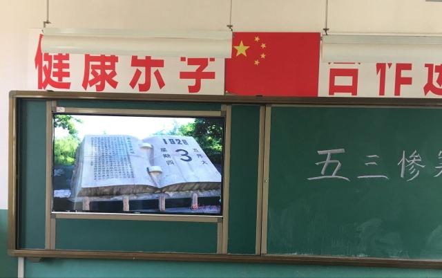 威廉希尔足球网