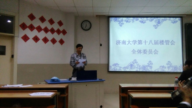 威廉希尔足球网
