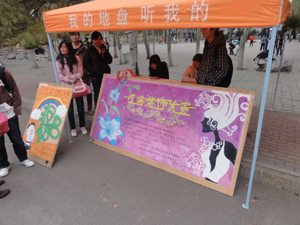 威廉希尔足球网