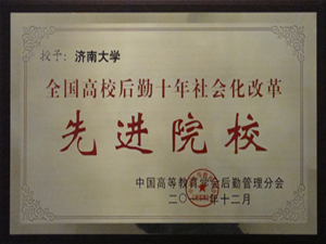 威廉希尔足球网