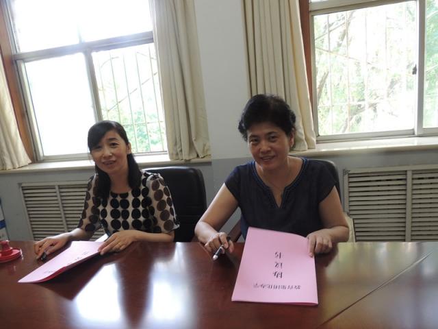 威廉希尔足球网
