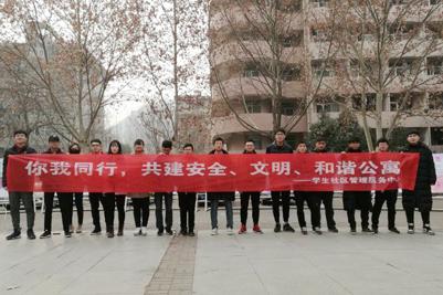 威廉希尔足球网