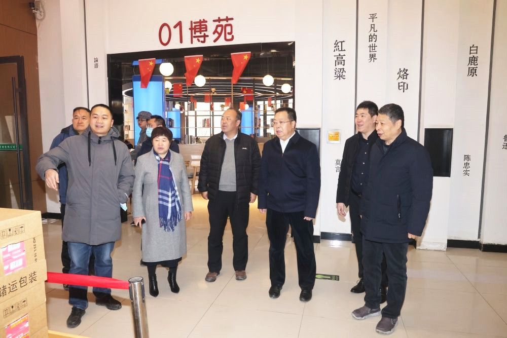 威廉希尔足球网