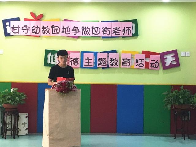 威廉希尔足球网