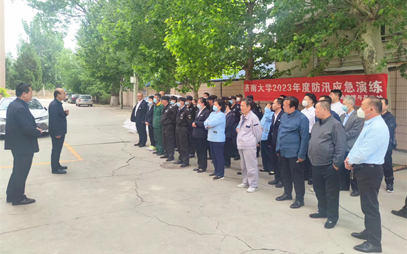 威廉希尔足球网