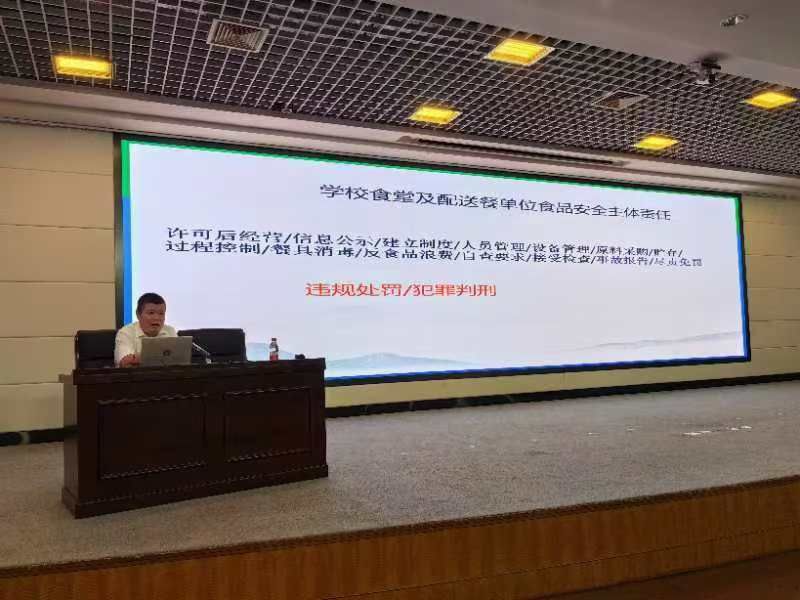 威廉希尔足球网